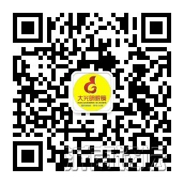 qrcode_for_gh_c041bf7c9e3d_258.jpg